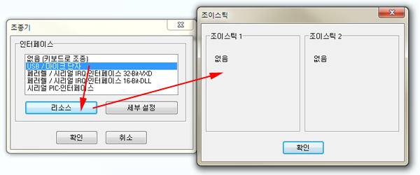 popup original Image