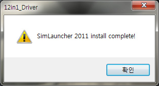 popup original Image
