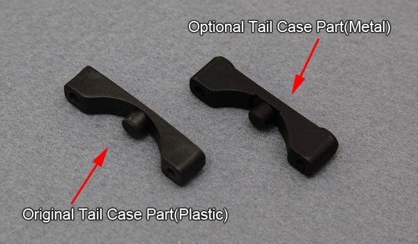 [���ܼ�] MHM001 [M.H.M] T-Rex700N Metal Tail Case Part