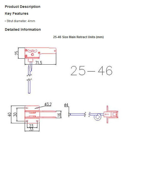 [���ܼ�] EFLG300 (�����ǰ)25 - 46 90-Degree Main Electric Retracts by E-flite (EFLG300)