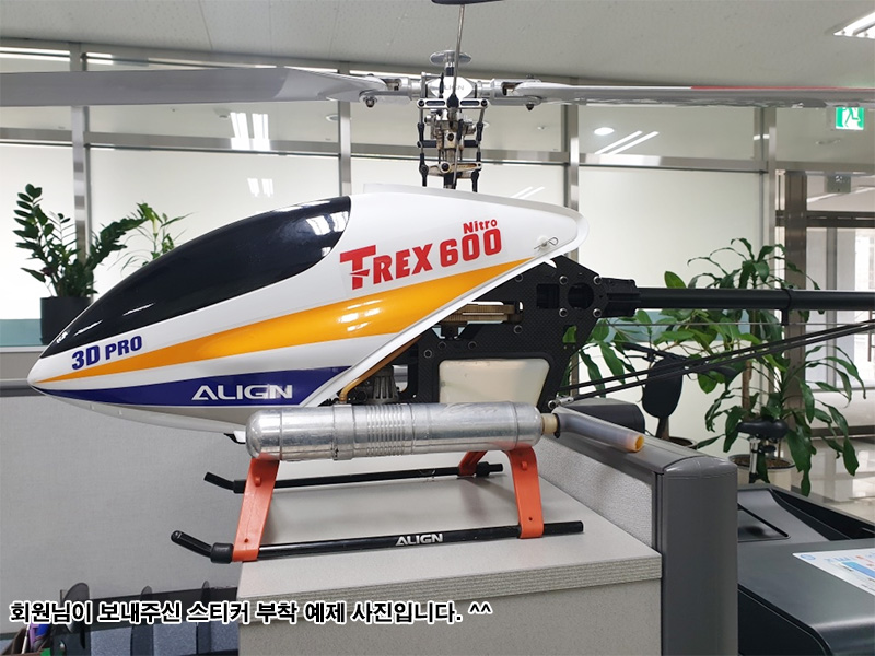 [���ܼ�] HN6045T [Align] T-Rex600N Canopy Decal