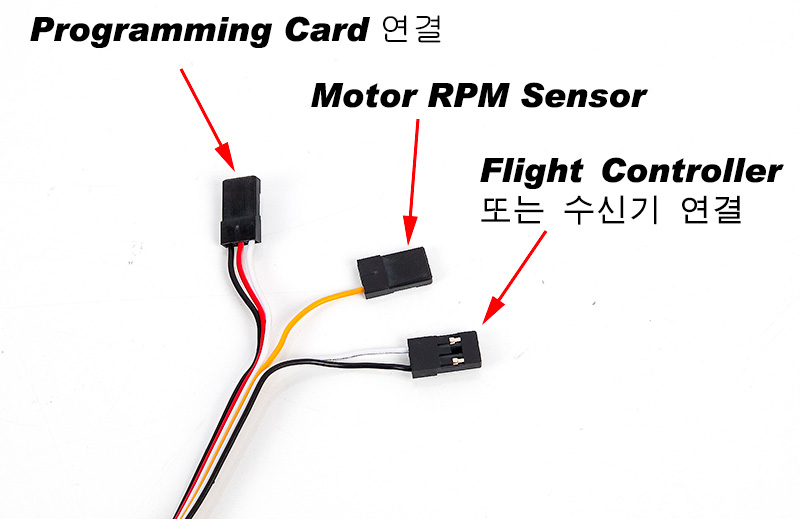 [���ܼ�] HBW-FOC80A-6 [Hobbywing] Sine-Wave ESC(80A/HV) for Xrotor6 (6215) Motor (G1/G2 ����)