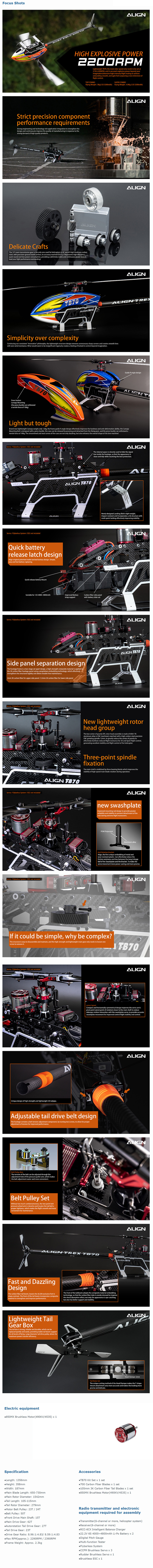 [���ܼ�] RH70E61XW [ALIGN] TB70 Kit Version!