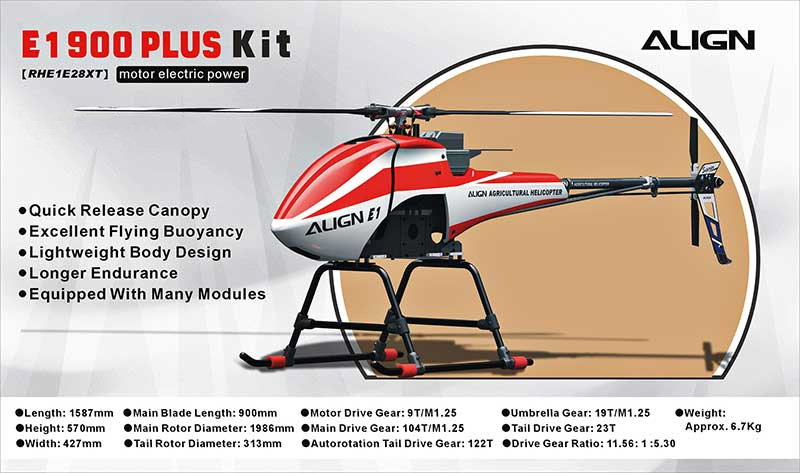 [���ܼ�] RHE1E28XW-BC [ALIGN] E1-900 PLUS ������/����� Heli Basic Combo (2 Blade/950MX)