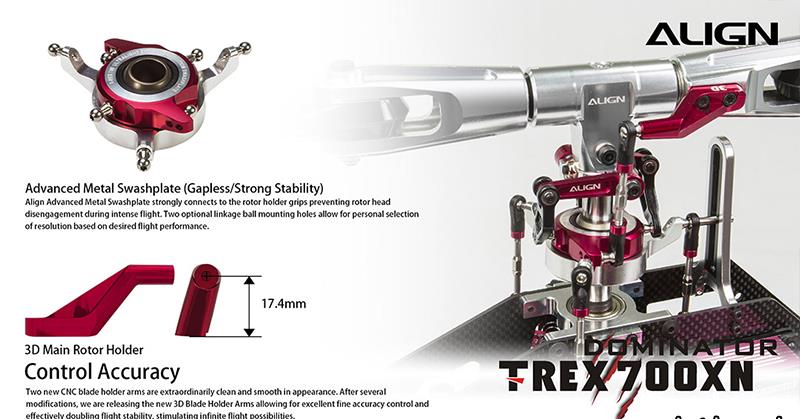 [���ܼ�] RH70N11XW-B [ALIGN] T-Rex700XN Nitro Combo (BeaxtX HD ���̷� ����)