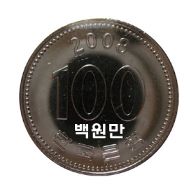100�� 