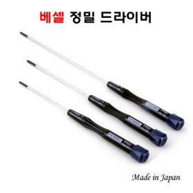 ���� �ְ��� ���� ���е���̹� (75mm) 