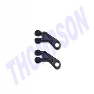 [TS] T-Rex450 ������ ���콺 ��<br>Radius Arm 