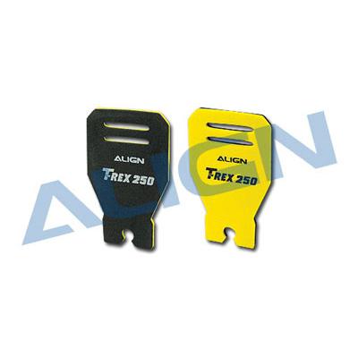 [���ܼ�] H25041 [Align] T-Rex250 Main Blade Holder