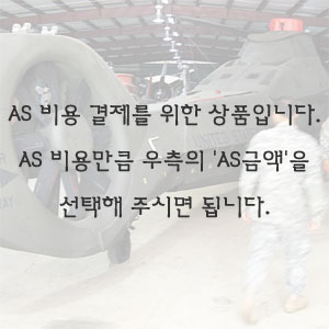 AS ��� ���� 