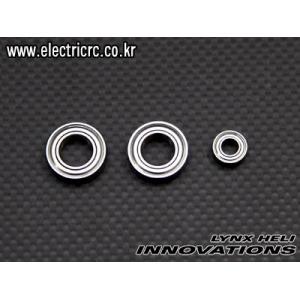 [Lynx] 10x19x5 (2) + 5x11x4 Bearings Spare for LX0036 - Ceramic Bearing Kit 