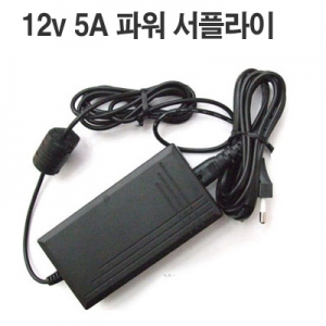 12V 5A (60W) ������ �Ŀ����ö��� (���� ������ �������) 