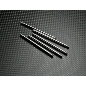 [E4-13151] BeamE4/AD Feathering Shaft(5pcs) 