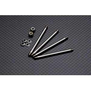 [E4-1315] BeamE4/AD Feathering Shaft(4pcs, w/Nylon nut 