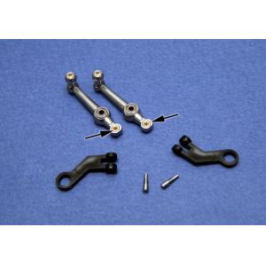 [E4-1311] BeamE4/AD New Metal Washout Lever Set 