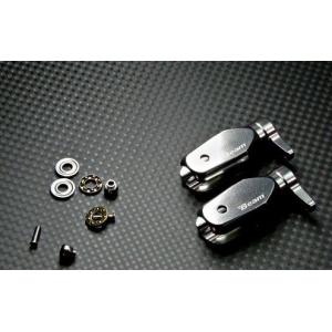 [E4-1301] BeamE4/AD New Main Blade Holder(Thrust) 