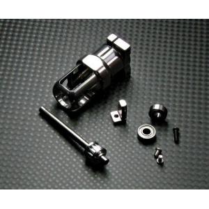 [E4-1401] BeamE4/AD Metal Tail Unit(New) 
