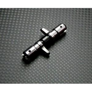 [E4-1420] BeamE4/AD Metal Tail Rotor Holder(Grip) 