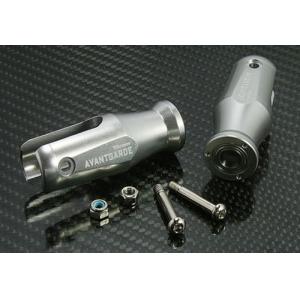 Avantgarde Main Grip Set 