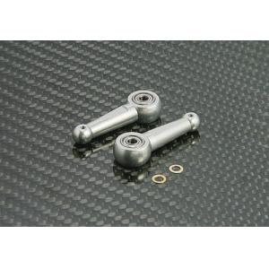 Avantgarde Washout Arm Set 