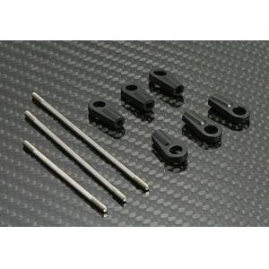 Avantgarde Linkage Set (Swash) 