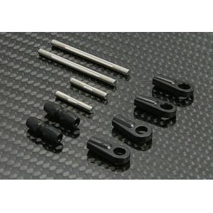 Avantgarde Linkage Set (Pitch) 