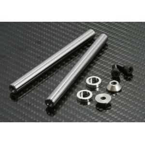 Avantgarde Feathering Shaft Set 