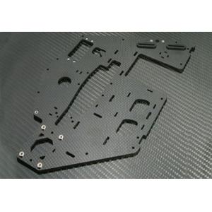 Avantgarde Main Frame (R) 