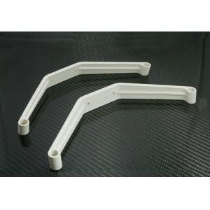 Avantgarde Landing Strut [BEAM] �ƹ氡���� ���� ��Ʈ��
