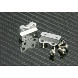 Avantgarde Elevator Servo Mount 