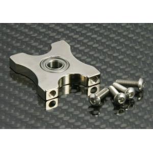 Avantgarde Motor Shaft Mount 