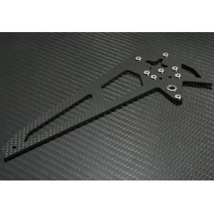 Avantgarde Tail Vertical Pin (L) 