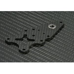 Avantgarde Tail Vertical Pin (R) 
