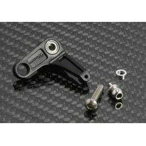 Avantgarde Tail Control Lever Set 
