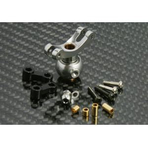 Avantgarde Tail Pitch Control Set 