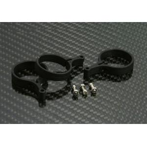 Avantgarde Tail Control Rod Guide Set 