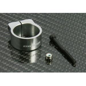 Avantgarde Boom Brace Mount Set 