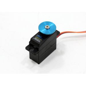 [�Ϻ�����] HDS 577 (Metal Gear) - Mini Digital Servo 