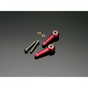 [E4-9012] Washout Arm Set - Advance, SE 
