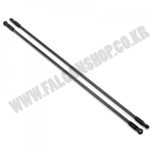 Tail Boom Brace/Support Set (2): B450 