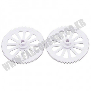 Main tail Drive Gear (2): B450 