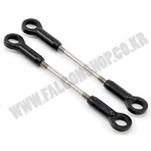 Flybarless Linkage Set: B450 X 