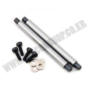 Flybarless Spindle Set (2): B450 X, 330 S 