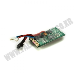 Bl FBL 3-in-1 Control Unit, Rx/ESC/Gyros: 130 X 