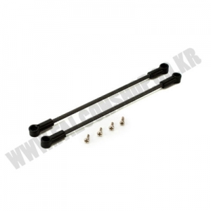 Tail Boom Brace/Supports Set: 130 X 