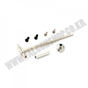 Tail Shaft w/Hub, Collar: 130 X 