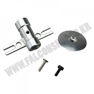 Aluminum Main Rotor Hub: 130 X 
