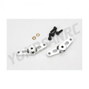 E-Flite Alum Flybar Paddle Control Frm Arm Set 