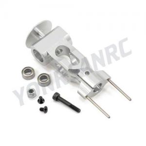 E-Flite Head Block Rotor Housing Set 