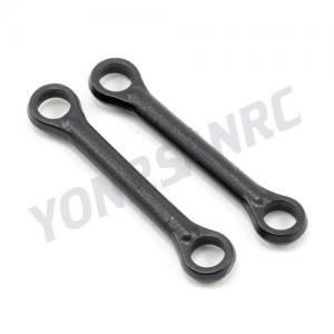 E-Flite Flybar Control Link Set (2) 